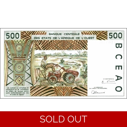 Burkina Faso - 500 Francs - 1997 - P310Cg - B115Cg